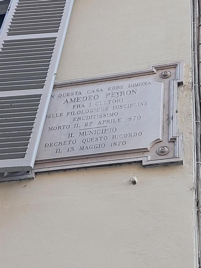 Ynh Bilo Sancarlo Museo Egizio Piazza San Carlo Apartment Turin Luaran gambar